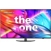Resim Philips 50PUS8909 50" 126 Ekran 4K UHD Titan OS Ambilight TV 