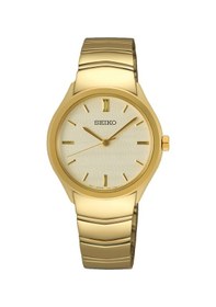 Resim Seiko Sur552p Kadın Kol Saati 