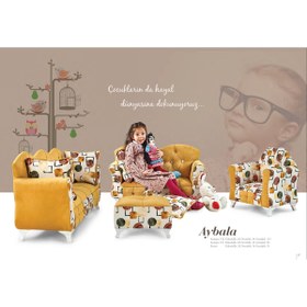 Resim Malgir Mobilya Çocuk Koltuğu 