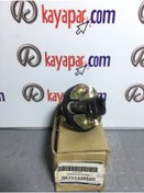 Resim KIA BONGO 97-2014, BESTA 95-00 DİREKSİYON MAFSALI 0K71132850D 