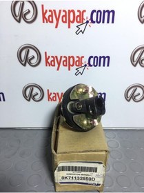 Resim KIA BONGO 97-2014, BESTA 95-00 DİREKSİYON MAFSALI 0K71132850D 