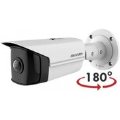 Resim Hikvision Ds-2cd2t45g0p-ı 4mp Ip 180 Geniş Açı Bullet Kamera 