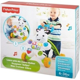Resim Fisher Price Fp Melodili Zebra Yürüteç 
