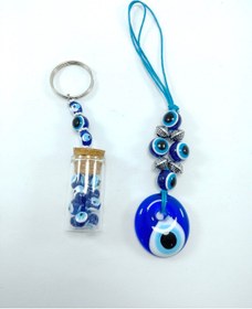 Resim Ennea Art Cam Nazar Boncuğu Araba Dikiz Ayna Süsü Şişe Nazarlık Anahtarlık El Yapımı Ikili Hediyelik Set 