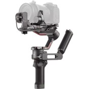 Resim DJI RS 3 Combo 