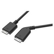 Resim Htc 99H20520-00 Vive Pro All-In-One Cable 