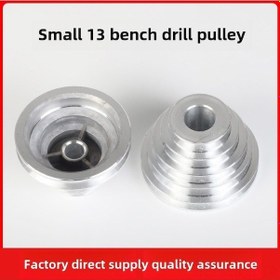 Resim Besthome1 Z4116 Yüksek Koltuklu Tezgah Matkapı İçin Alüminyum Bant Çarkı 21 Delikli Metal Aktarma Çarkı Dayanıklı Alüminyum Ça 