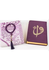 Resim Kuran + Seccade + Tesbih Hediye Seti Hafız Boy, Elifvav, Kadife, Desenli Kutu, Mor 