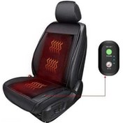 Resim Dancemonkey Isıtmalı Koltuk Minderi - 12v, Dayanıklı Seyahat Konforu 