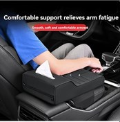 Resim Xuweiwei Bej Renk 3ü1 Açılır Konsol Dinlenme Kolçak Yükseltici Tutacak Kalınlaştırılmış 