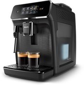 Resim Philips EP2220/10 Full Otomatik Espresso Makinesi 