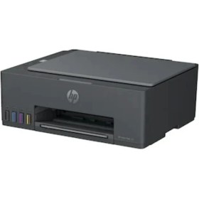 Resim Hp Smart Tank 581 4A8D4A Wi-Fi + Tarayıcı + Fotokopi Renki Tanklı Mürekkep Püskürtmeli Yazıcı + 2 Pk. A4 Hediye 