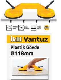 Resim İBTAŞ Sgs945 - 90 Kg Ikili Plastik Gövde Cam Seramik Fayans Ahşap Tutma Taşıma Vantuzu 12cm 12cm 