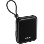 Resim Philips Dlp5712cb/00 10.000 Mah 20w Usb-c Ve Lightning Dahili Kab 