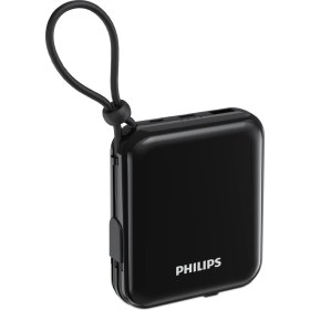 Resim Philips Dlp5712cb/00 10.000 Mah 20w Usb-c Ve Lightning Dahili Kab 