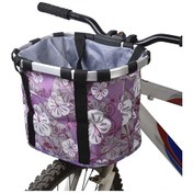 Resim Lemestar Alüminyum Bisiklet Sepeti, 6 Kg Yük Taşıma, Hızlı Montaj, Oxford Kumaşı, 22-31.8 Mm Çubuk Uyumlu, Mor Çiçek Deseni Mor 