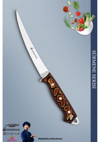 Resim Sürmene Serisi Mutfak Fileto Bıçağı Steak Bıçak Et Balık Tavuk Fileto Bıçağı Kahverengi Mft-208 Kahverengi 