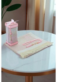 Resim İsme Özel Çeyizlik Seccade Seti Hediyelik Özel Kutulu Pembe Pembe 