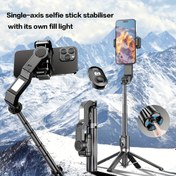 Resim Üçlü Işığa Duyarlı Dolgu Işığı, Çıkarılabilir Uzaktan Kumanda, Akıcı Çekim için AI Otomatik Düzeltme, USB Şarj Edilebilir Taşınabilir Selfie Çubuğu Sabitleyici, Dış Mekan Seyahati ve Canlı Yayınlar İçin İdeal, Telefon için Selfie Çubuğu 