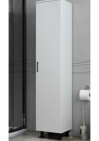 Resim Rare Çok Amaçlı Banyo Dolabı 5 Bölmeli Beyaz 