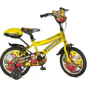 Resim Ümit Racer 14 Jant Çocuk Bisikleti Sarı Sarı 