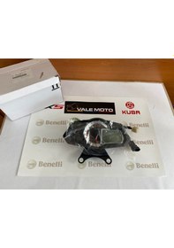 Resim Benelli Tnt25 Km Saati 