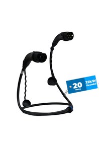 Resim Hims Emef-22t2-ss-20 22kw Tip 2 Siyah Soketli 20m Elektrikli Araç Şarj Kablosu 22kw 