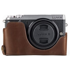 Resim MegaGear Panasonic Lumix Dmc-gx85, Gx80 (Tek Dip) Deri Fotoğraf Makinesi Kılıfı 