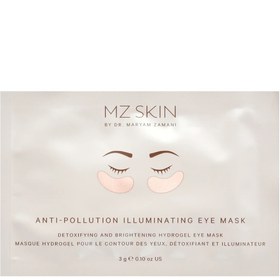 Resim Anti Pollution Illuminating Eye Masks Aydınlatıcı ve Nemlendirici Göz Maskesi 