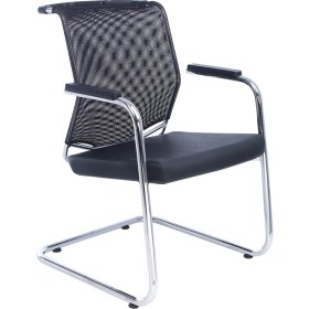 Resim Bürosit File Bekleme Koltuğu 