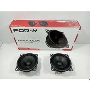 Resim For-X Midrange 10CM – For-X XMD-1010N 140W 60RMS 10CM Midrange Hoparlör 