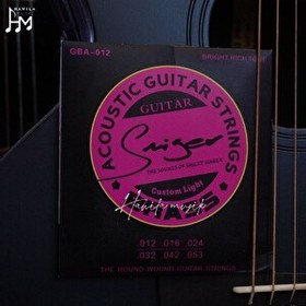 Resim Smiger Akustik Gitar Teli GBA-012 