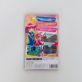 Resim Rainbow Cotton | Nintendo Switch 