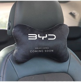 Resim Honeybeeshop Byd Araç Baş Ve Boyun Yastığı Beyaz 1 Adet Evrensel Peluş Tüm Mevsimler İçin 