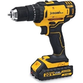 Resim Sgs Akülü Darbeli Matkap Seti Çift Batarya Sgs5248 20v 