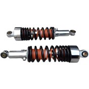 Resim Cg Arka Amortisör Std 34 Cm Yarı Kapalı Çift Yaylı 