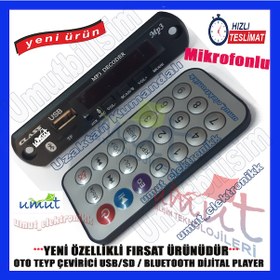 Resim Dc 12 V Araba Stying Oto Dijital Usb Aux Bluetooth Mp3 Müzik 