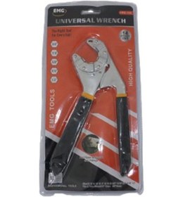 Resim Emg Ayarlı Anahtar Hrd-132 