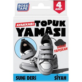 Resim Boss Tape Ayakkabı Topuk Yaması Yapışkanlı Ayakkabı Tamir Bandı Siyah 