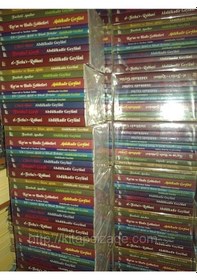 Resim Abdulkadir Geylani Külliyatı 9 Kitap Gelenek Yayınları 