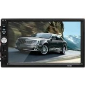 Resim Twogo Oto Double Teyp 7 Inch Double Din Mp5 Monitor 