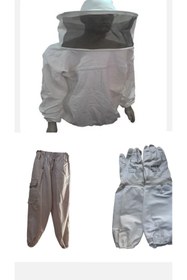 Resim TANSU STORE Arıcılık Koruma Seti (3'lü) - Maske + 10 Numara Eldiven + Arıcı Pantolonu 