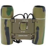 Resim 70x60 Cepte Taşımalı Kauçuk Kaplamalı Mini Dürbün Kamuflaj 