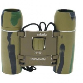 Resim 70x60 Cepte Taşımalı Kauçuk Kaplamalı Mini Dürbün Kamuflaj 