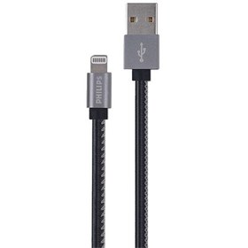 Resim Philips DLC2508B Lightning Deri Şarj ve Data Kablosu Siyah 