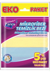 Resim Tuvalet Fırçası Ve 2 X 5 Mikrofiber Temizlik Bezi Paketi Diğer 