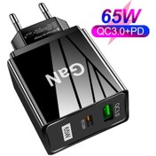 Resim Ally 65W Gan Type-C + Usb Qc3.0 Pd Hızlı Şarj Adaptörü Şarj Başlık 