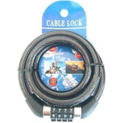 Resim Rmg Halat Kilit 4 Şifreli 10x100cm 8313 