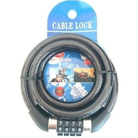 Resim Rmg Halat Kilit 4 Şifreli 10x100cm 8313 