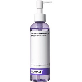 Resim Deep Cleansing Oil 200 mL 